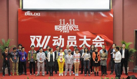 ̾W(wng)ُ(gu)W(wng)j(lu)Nۻ