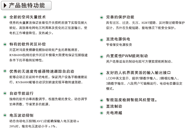 QQ截圖20140216184950.png3