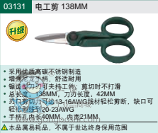 SCQ7B([{1(OS$6ZX)D8I1@2