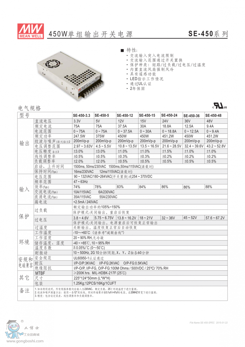 圖片11