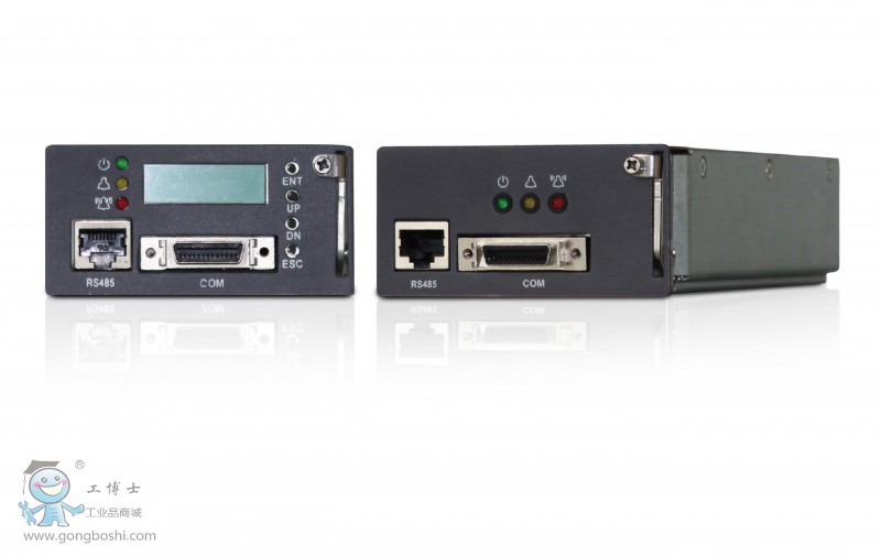 MegaPower MC1800D