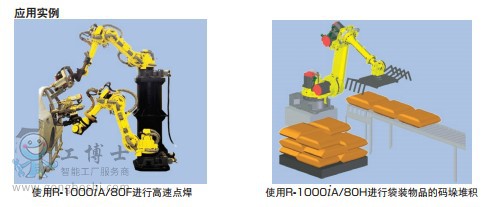 R-0iB2詳情頁(yè)1