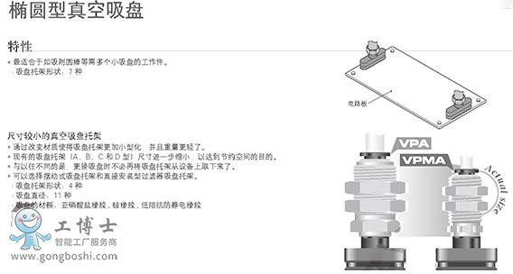 360截圖20190819113508944