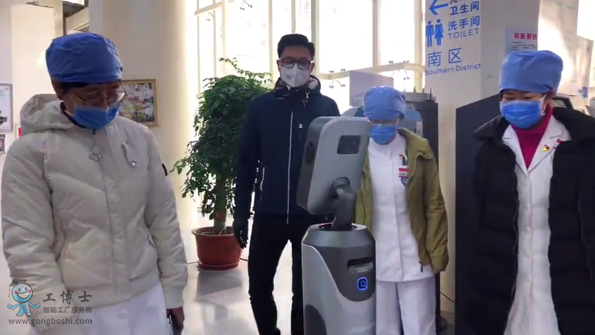 豹小秘機(jī)器人