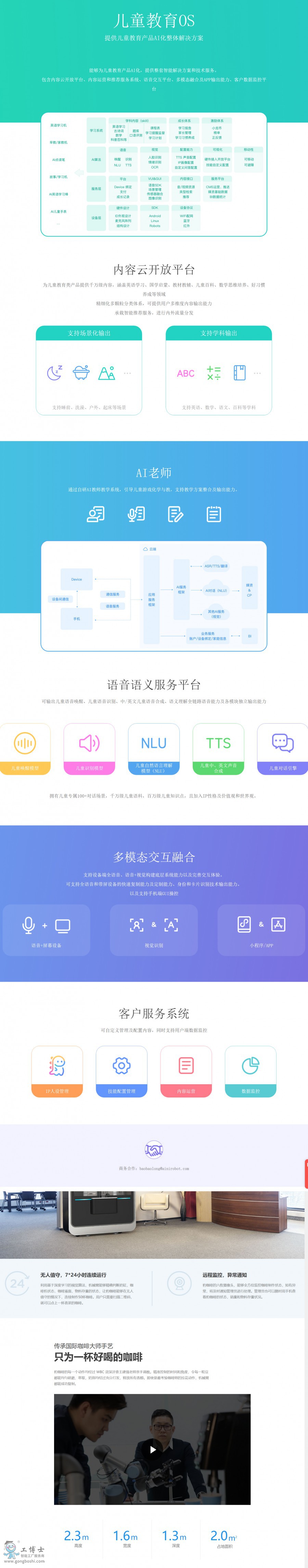 C(j)е۹پW(wng)-(zhun)ע(w)(chng)M(fi)(j)C(j)еƽ_(ti)- Orion Cǿ