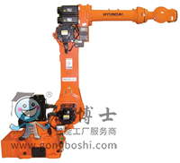 現(xiàn)代機(jī)器人4