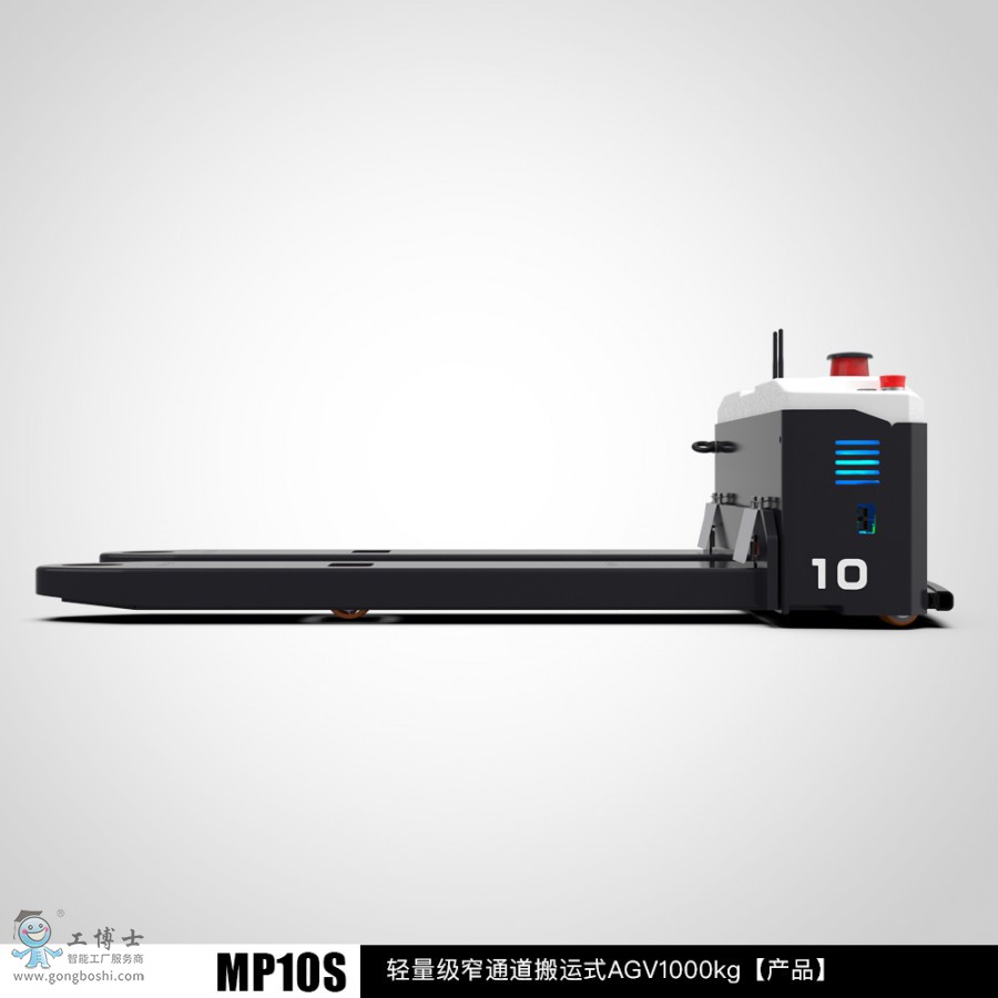 Ԅ(dng)܇AGV܇֮