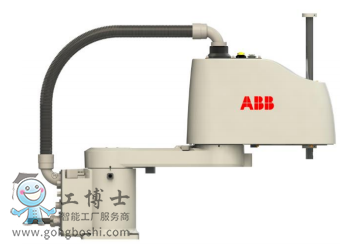 ABB機(jī)器人配件