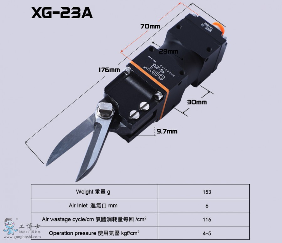 (yu)C(j)XG23A(chung)֙C(j)üXG23A N95֙C(j)Ú
