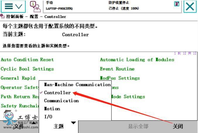 ABBC(j)