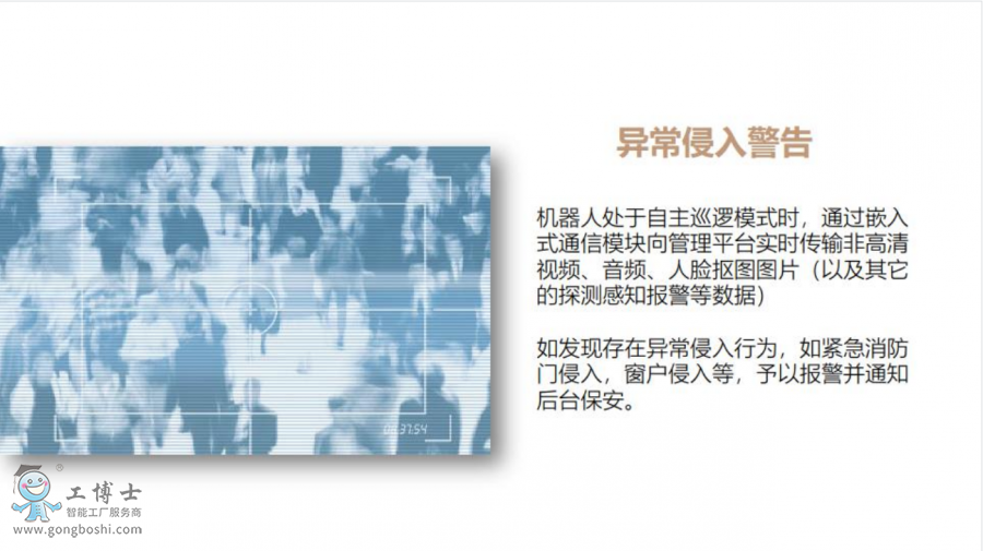 QQ截圖20200929175205