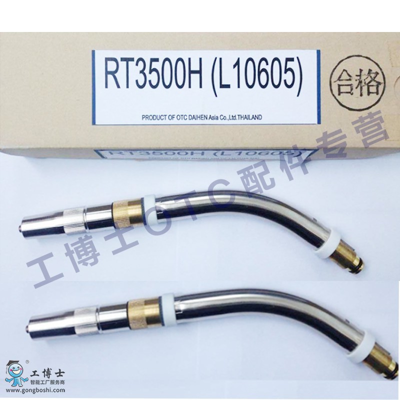 OTC機器人焊*** RT3500H OTC機器人配件