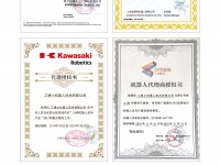 機(jī)器人代理證書