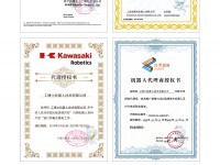 代理資質(zhì)