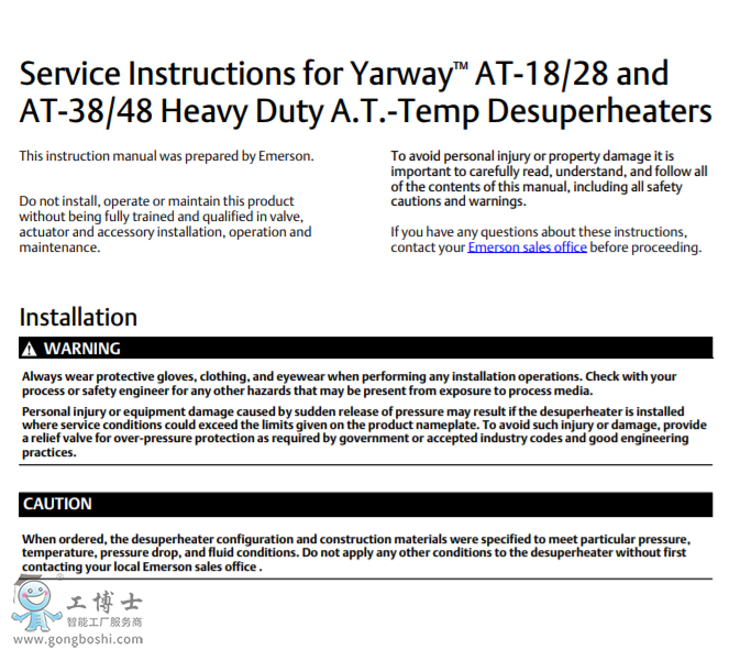 FISHER?Yarway?AT-18/28A.T.-ضȜp
