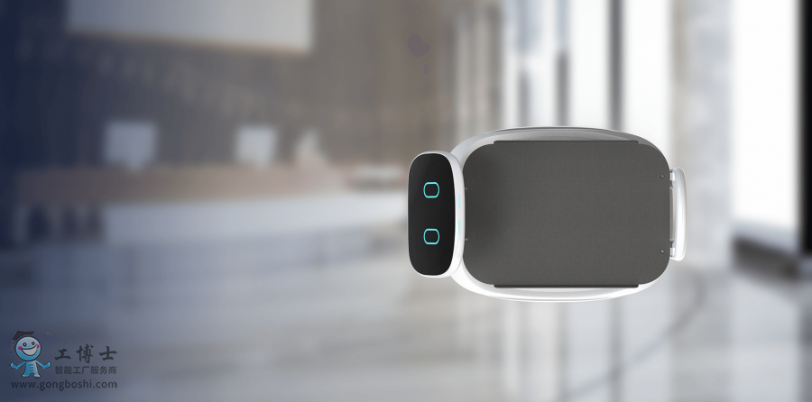 洛必德送餐機(jī)器人