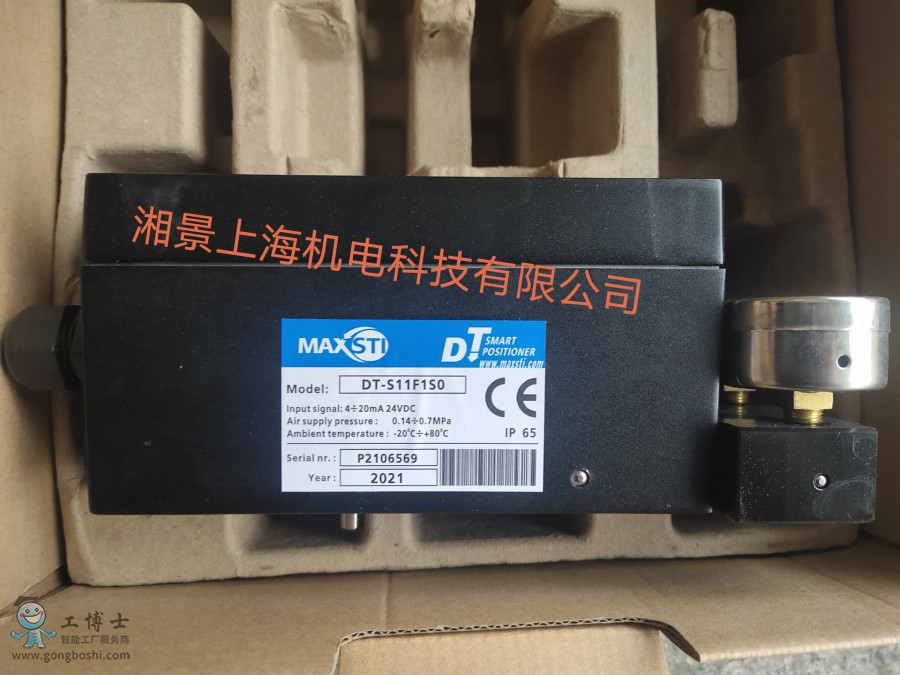 QQ圖片20211209215312