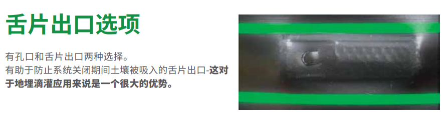 過濾2
