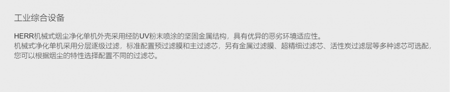 微信圖片_20220825151757