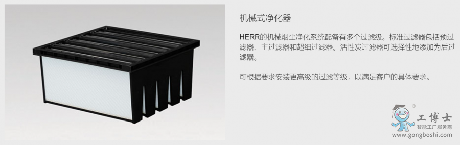 微信圖片_20220825151810