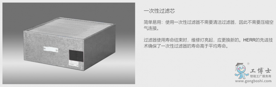 微信圖片_20220825151803