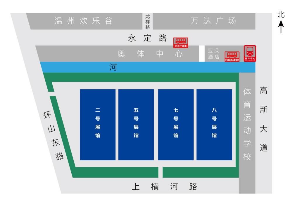 溫州工博會(huì)