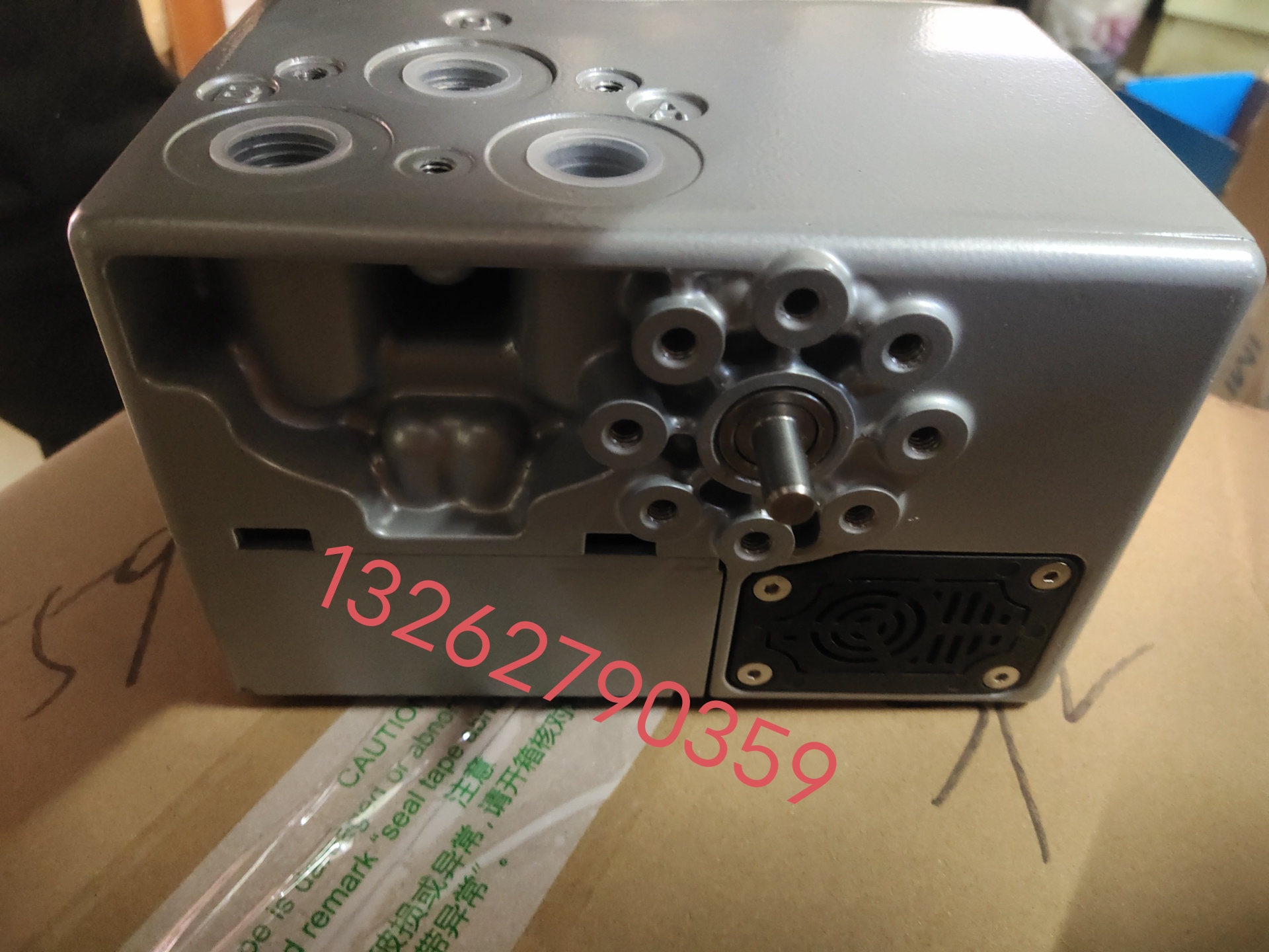 QQ圖片20230103081349