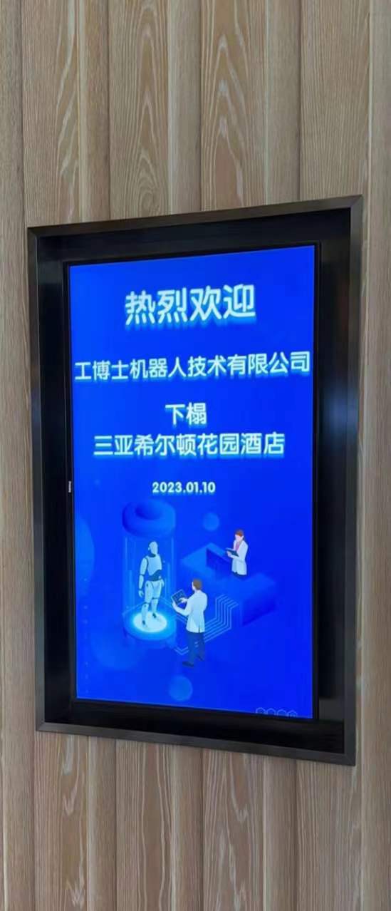 三亞2