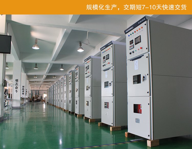 830B附頁-5