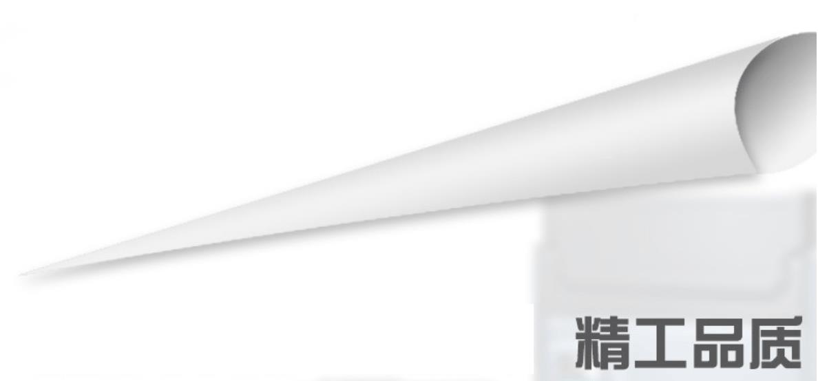 偉肯變頻器