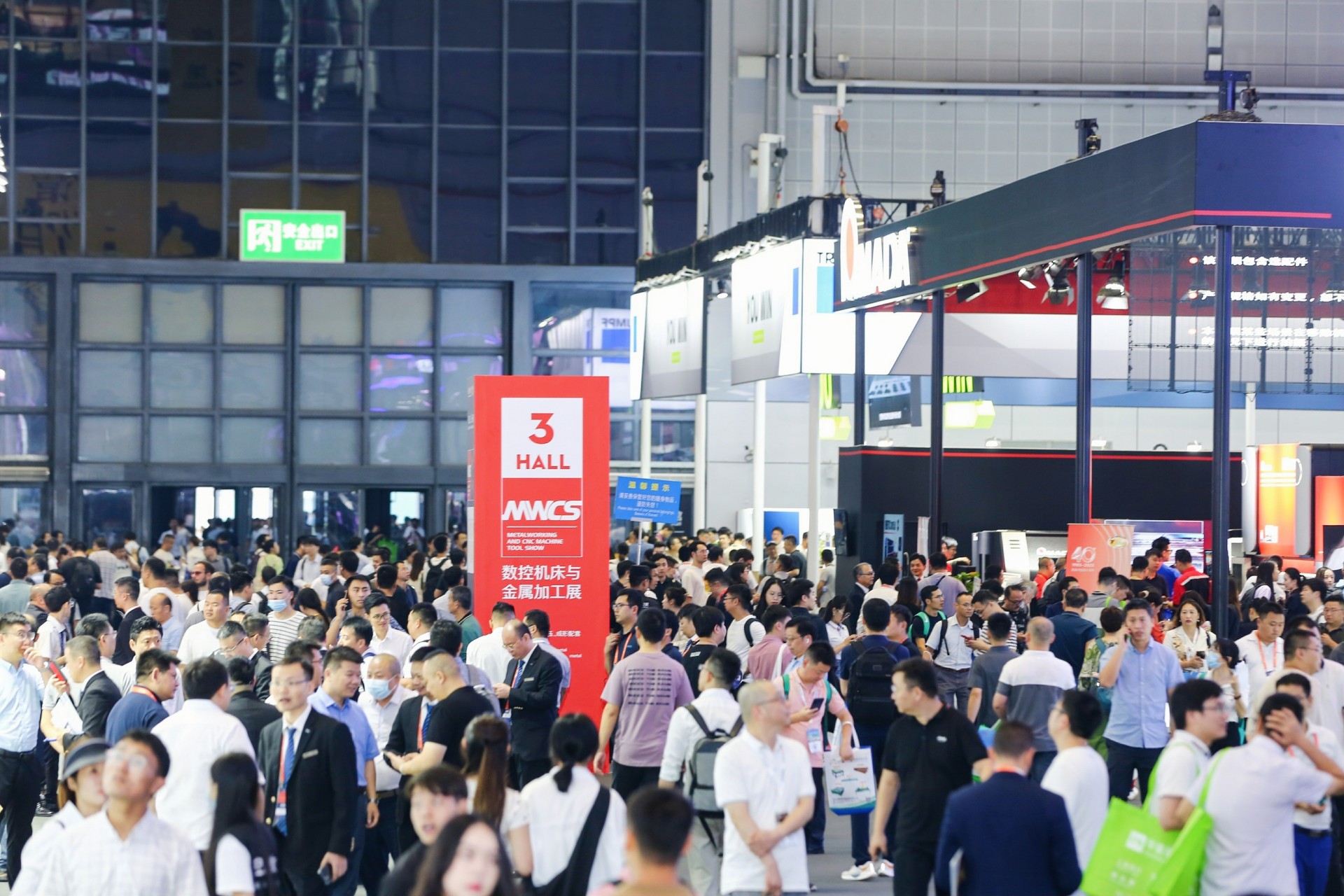 2024漢諾威工業(yè)博覽會(huì)（4月22-26日）