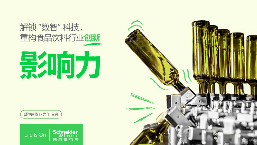 ʩ͵늚⣺MƷИI(y)ͨ^D(zhun)ͣ“ɳm(x)”