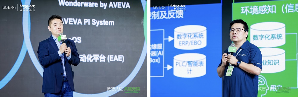 “(sh)ǹMAo”2025ʩ͵늚⹤I(y)B(ti)ɹ_