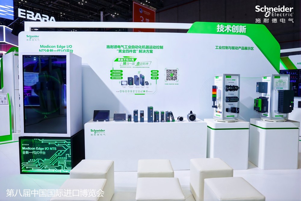 ı(chung)µB(ti)Aʩ͵늚Ԕ(sh)Ǆ(chung)xЇI(y)|(zh)l(f)չ