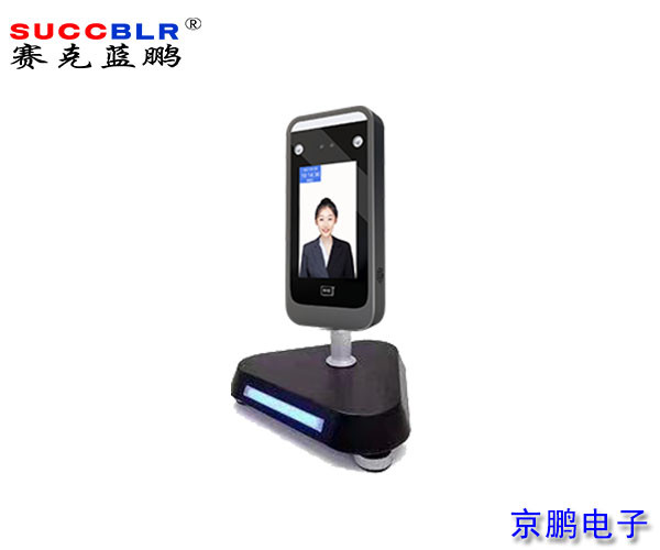 【門禁式定員監控系統設備】賽克藍鵬SUCCBLR人臉錄入儀SL-AI06Z